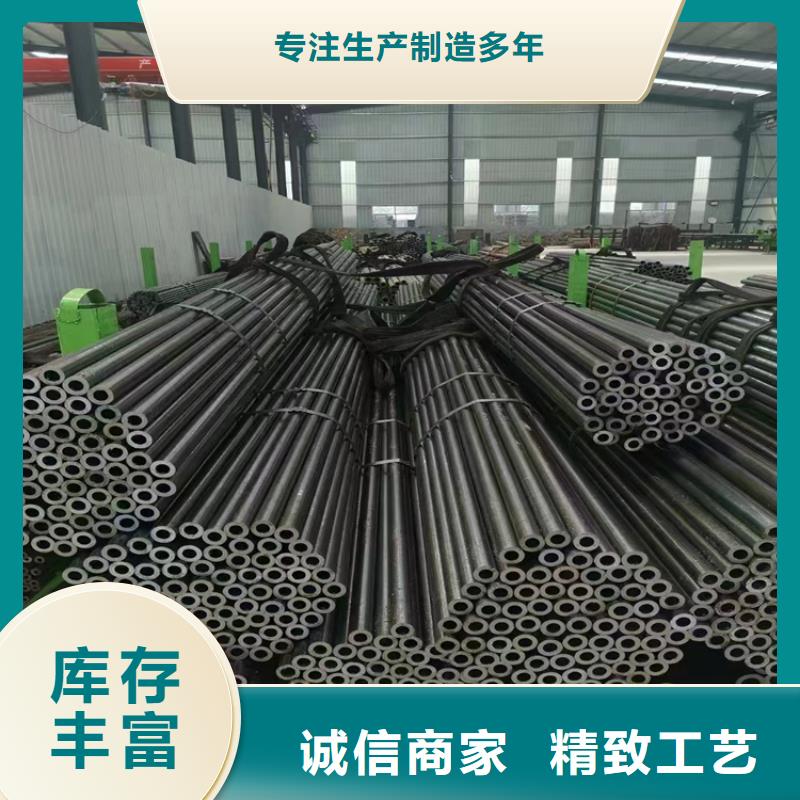 【P91合金鋼管】_合金鋼管品種全