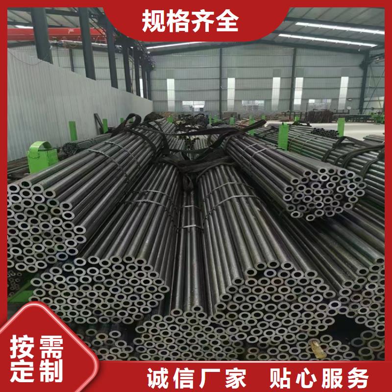 【P91合金鋼管T91寶鋼合金管多年行業經驗】