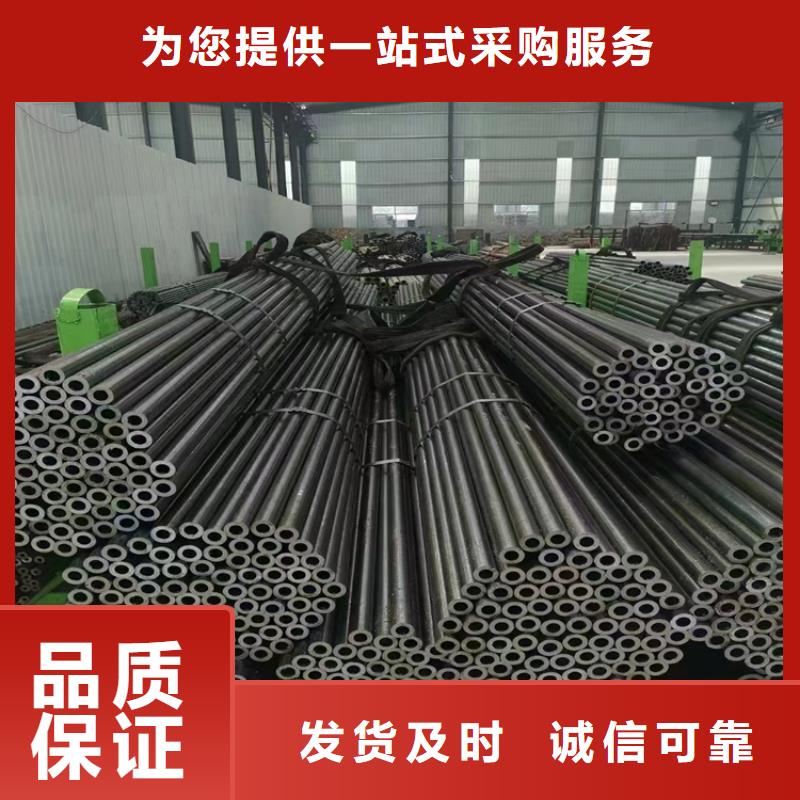 P91合金鋼管T91寶鋼合金管廠家直營(yíng)