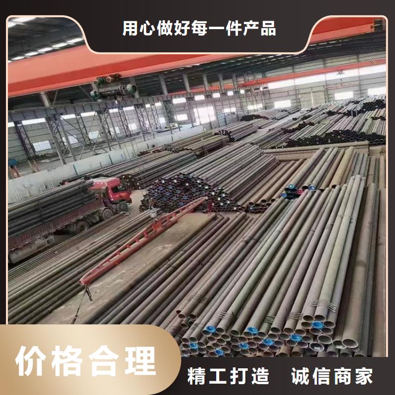【P91合金鋼管】_合金鋼管品種全