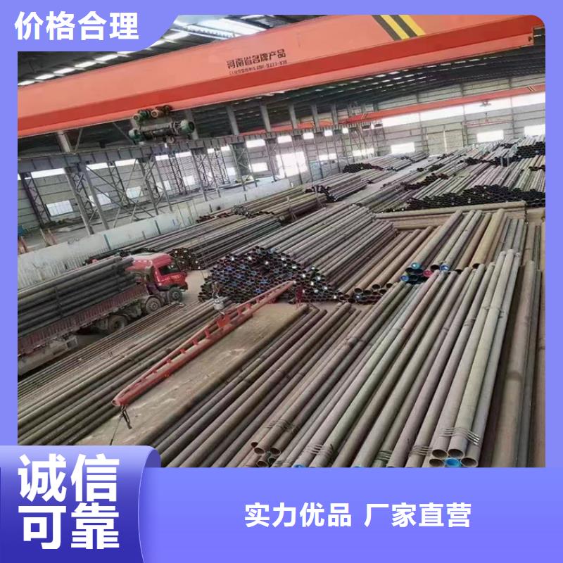 【P91合金鋼管】,T91合金管服務周到