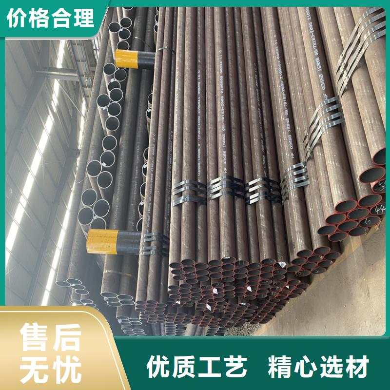 P91合金鋼管_15CrMoG合金鋼管供應采購