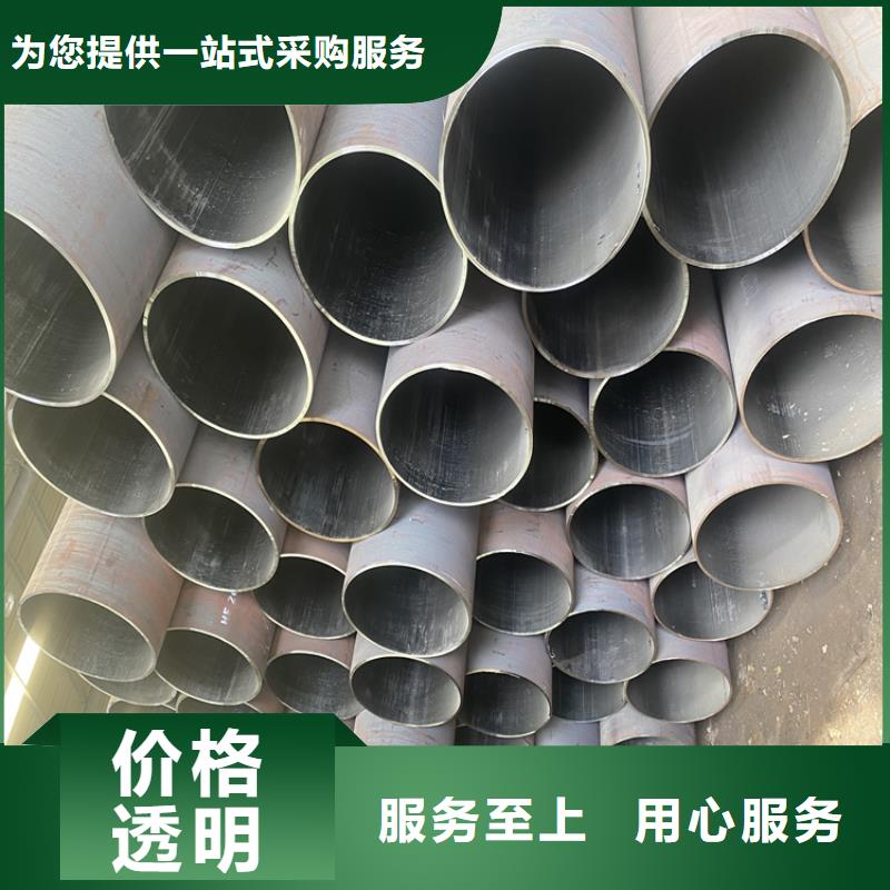 P91合金鋼管-12Cr1MoVG合金管商家