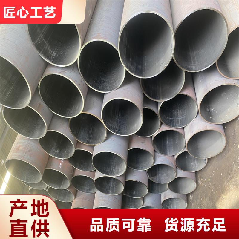 P91合金鋼管P91合金管48小時發貨