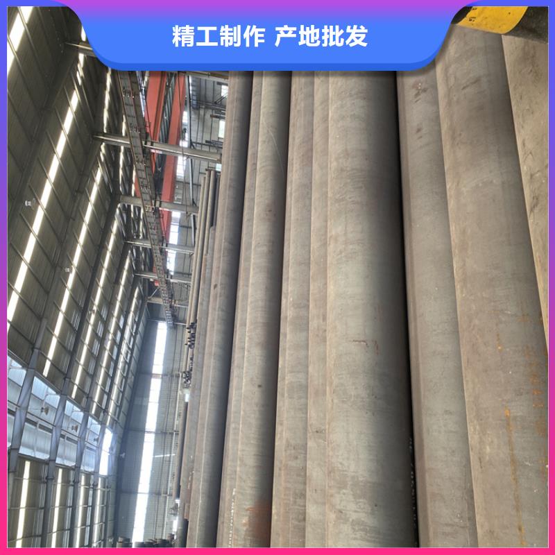 【P91合金钢管】12Cr1MoVG合金管设计合理当地品牌
