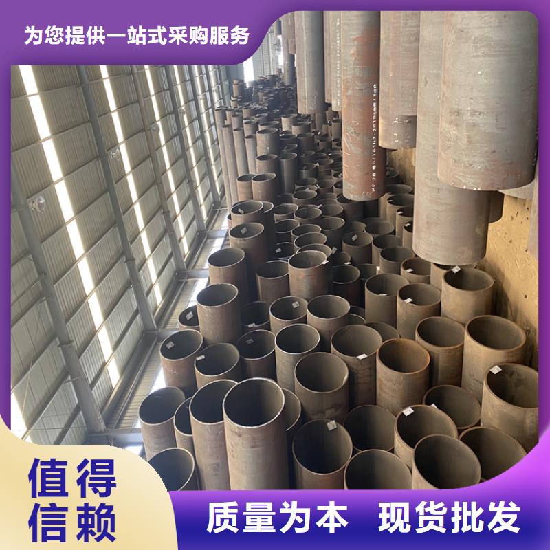 P91合金鋼管合金鋼管卓越品質保障