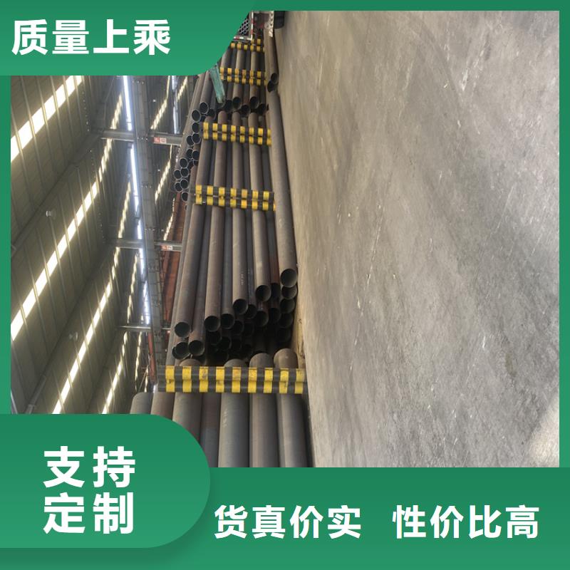 P91合金鋼管合金鋼管質量層層把關