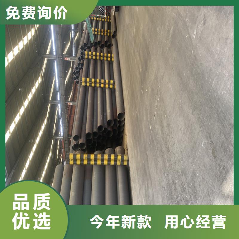 P91合金鋼管15CrMoG合金鋼管匠心打造