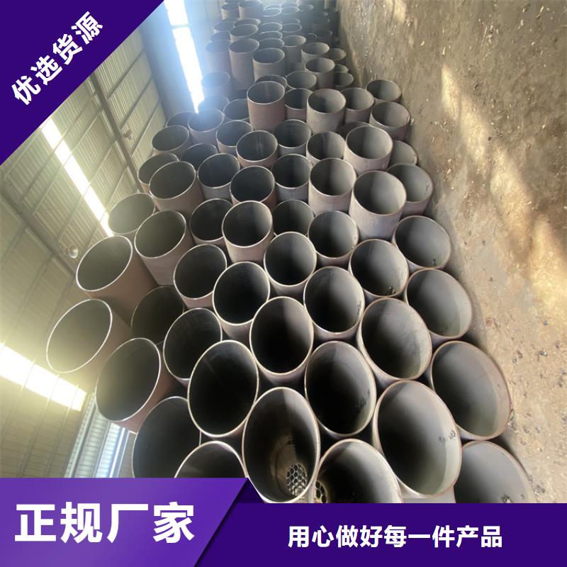 P91合金鋼管合金鋼管生產加工
