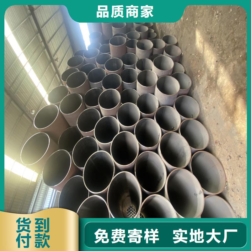 P91合金鋼管-【合金鋼管】源頭廠家經(jīng)驗豐富