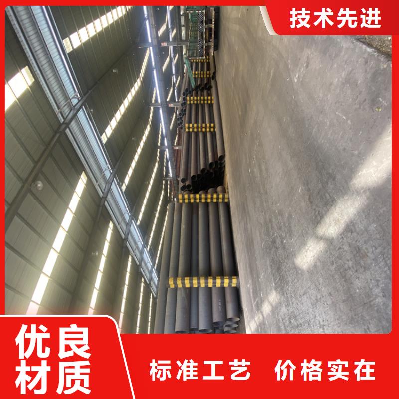 P91合金鋼管合金鋼管批發貨源