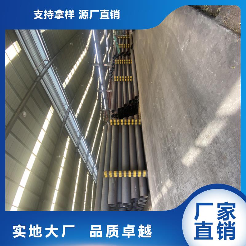 P91合金鋼管,P22寶鋼合金鋼管實拍展現