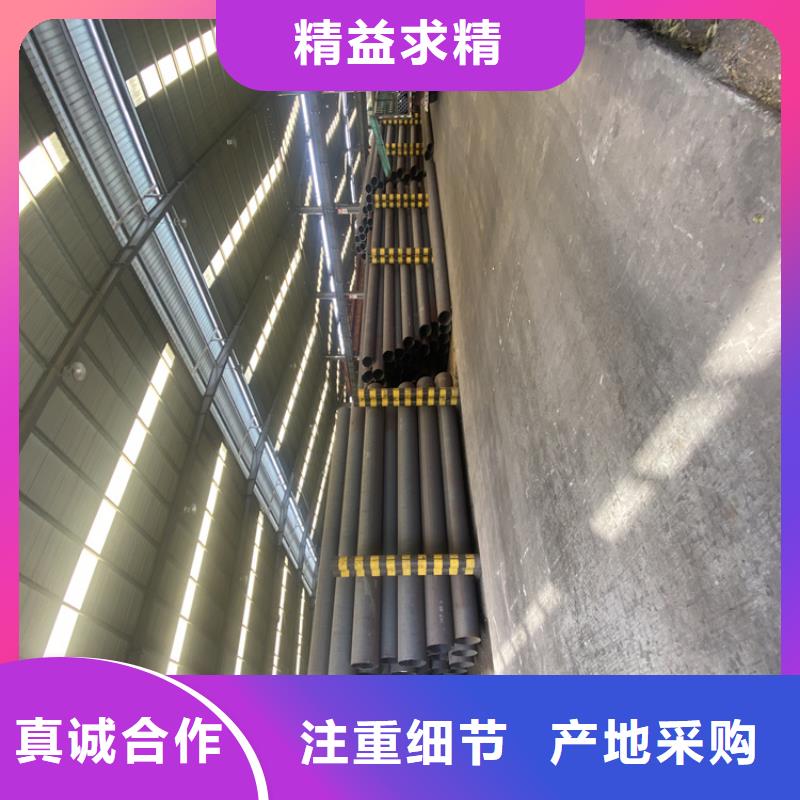 P91合金钢管宝钢合金管厂一周内发货