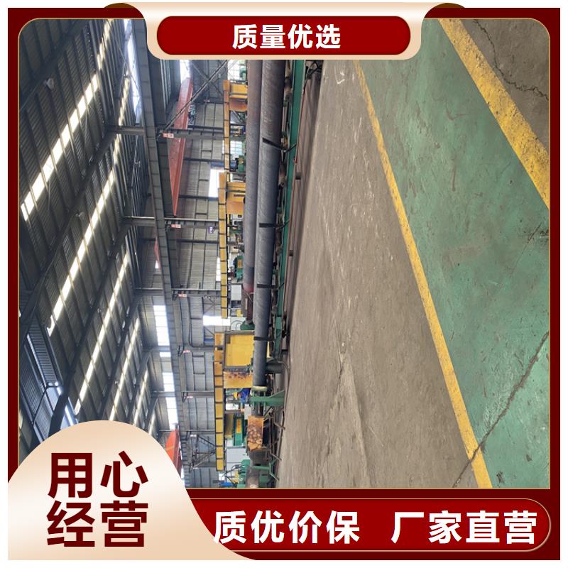 P91合金鋼管,P22寶鋼合金鋼管實拍展現