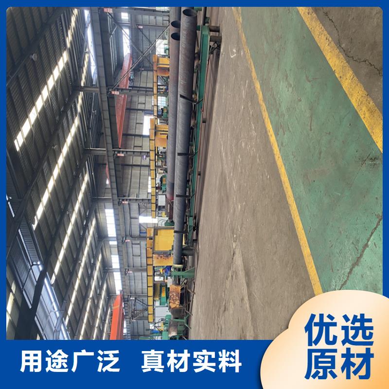 P91合金钢管宝钢合金管厂一周内发货