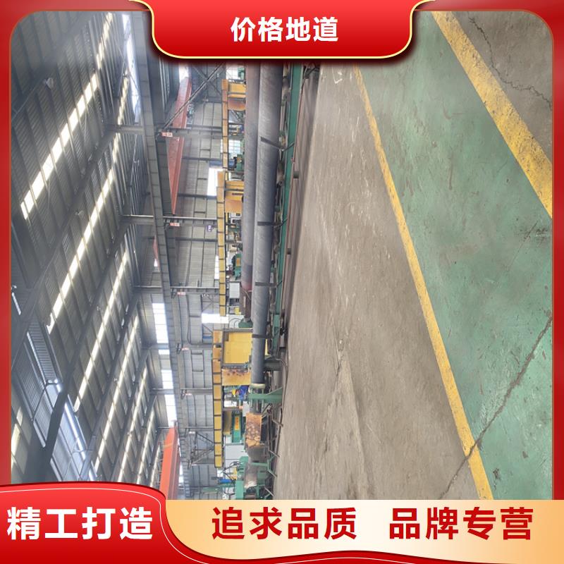 P91合金鋼管合金鋼管免費獲取報價