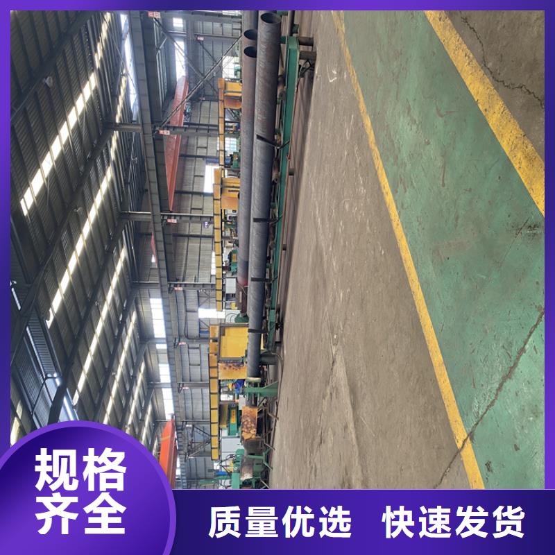 P91合金鋼管-【合金鋼管】源頭廠家經(jīng)驗豐富
