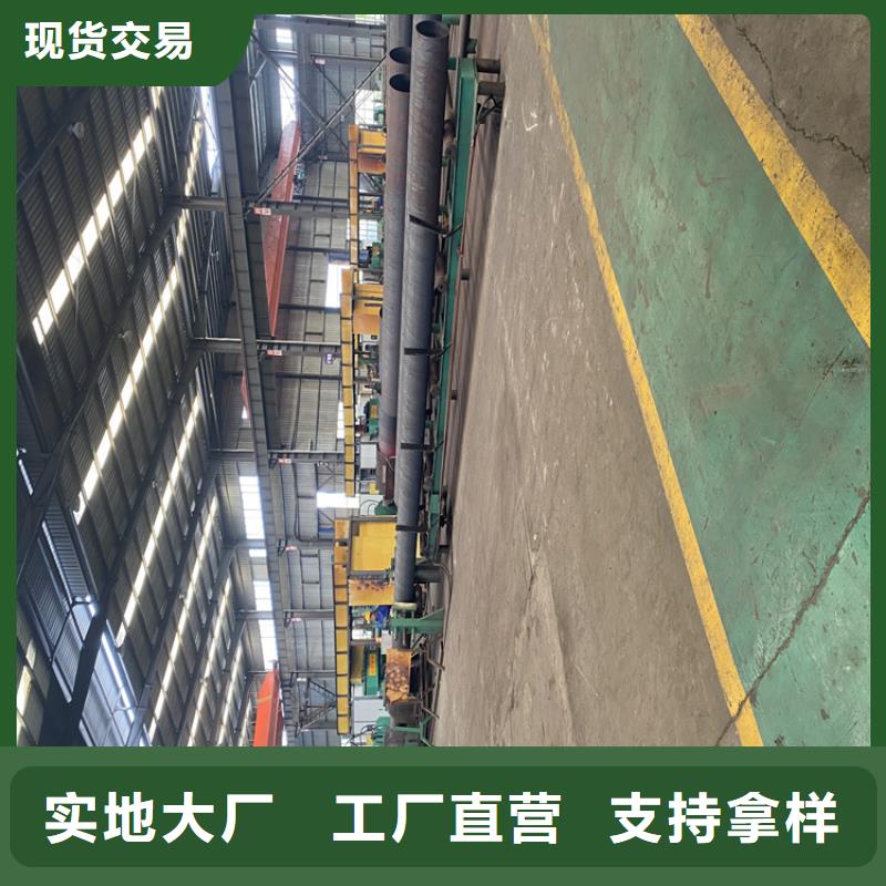 P91合金鋼管合金鋼管質量層層把關