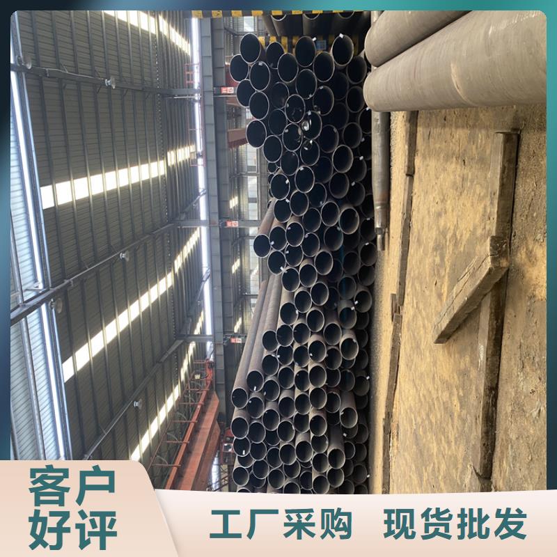 【P91合金鋼管】合金鋼管誠信經營質量保證