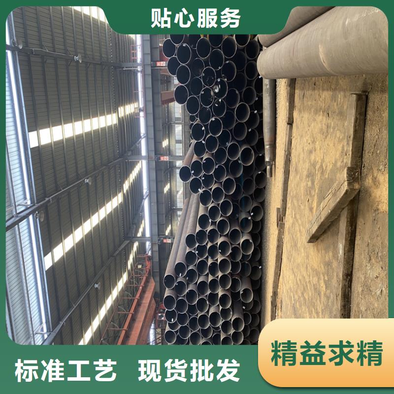 P91合金鋼管,P22寶鋼合金鋼管實拍展現