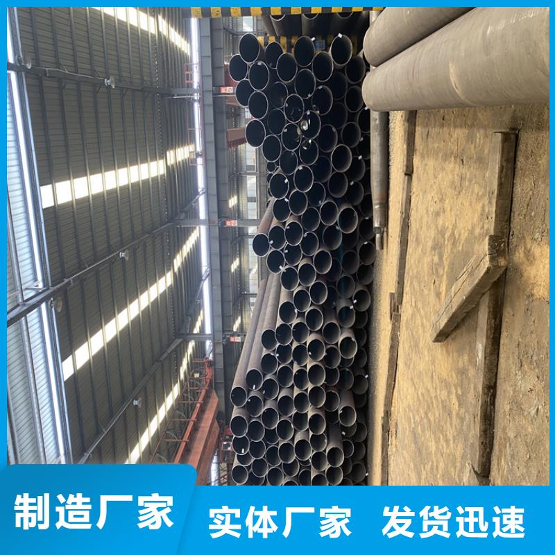 P91合金鋼管-【合金鋼管】源頭廠家經(jīng)驗豐富