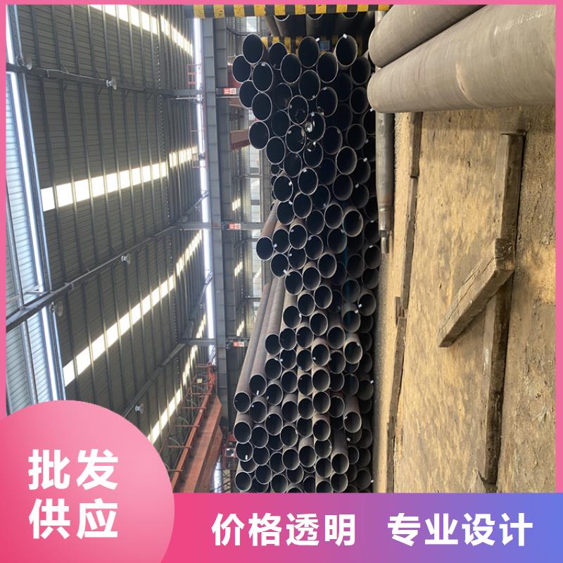 P91合金钢管宝钢合金管厂一周内发货