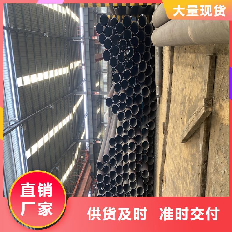 P91合金鋼管合金鋼管廠家現(xiàn)貨批發(fā)