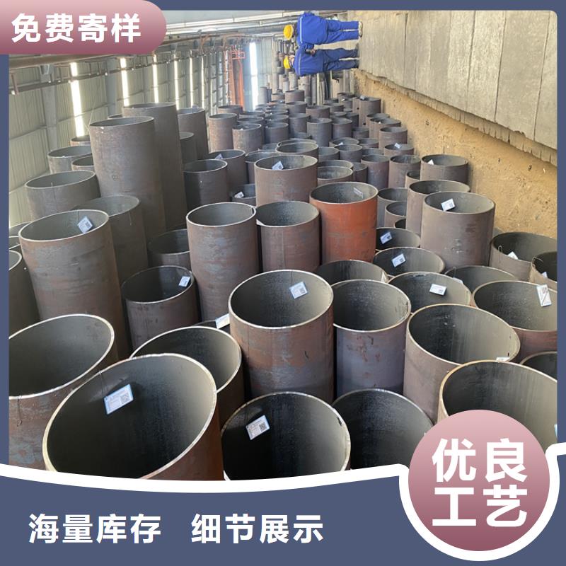 P91合金鋼管_合金鋼管設(shè)計(jì)合理