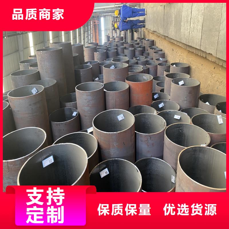 P91合金鋼管-【合金鋼管】源頭廠家經(jīng)驗豐富