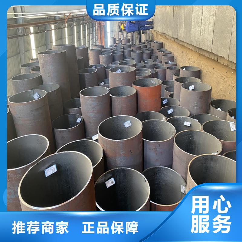 P91合金鋼管_15CrMoG合金鋼管發貨及時