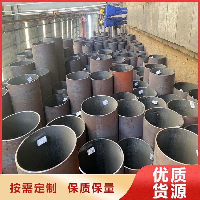 P91合金鋼管-12Cr1MoVG合金管商家