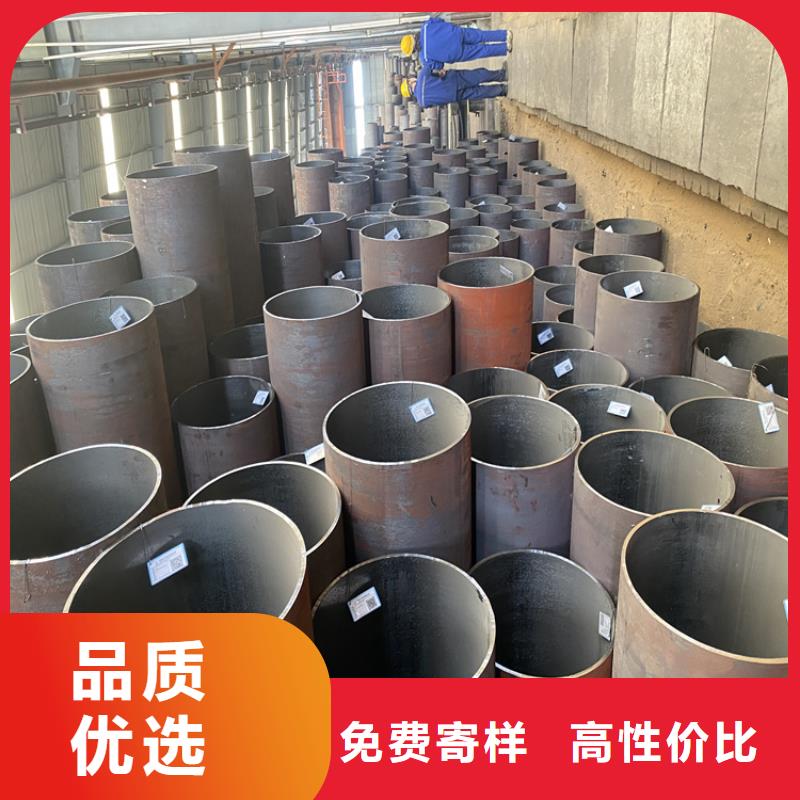 P91合金鋼管,P22寶鋼合金鋼管實拍展現