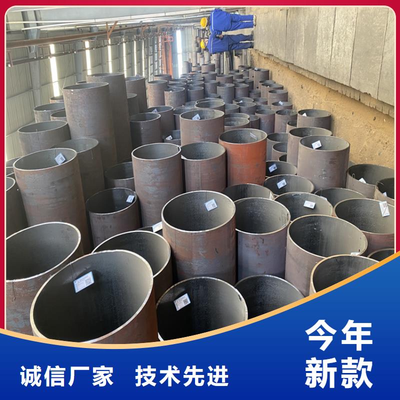 P91合金钢管_15CrMoG合金钢管定制批发