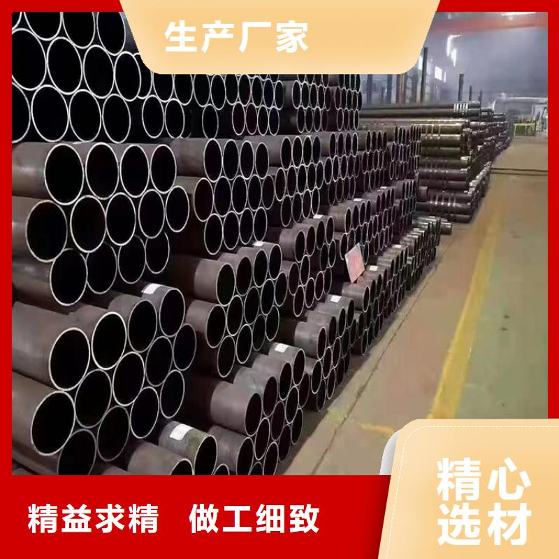 P91合金鋼管_合金鋼管設(shè)計(jì)合理
