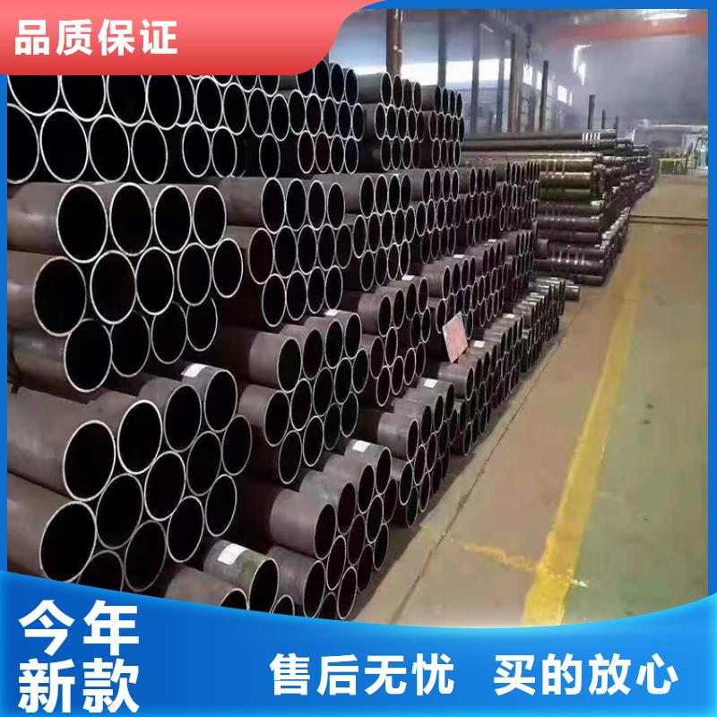 【P91合金鋼管_T91合金管工廠現貨供應】