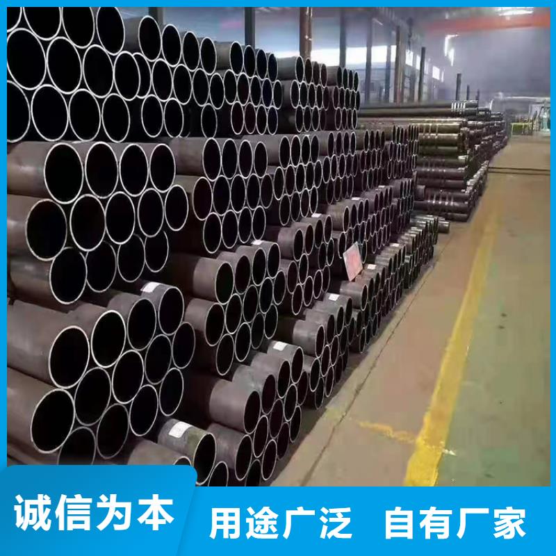 P91合金鋼管,P22寶鋼合金鋼管實拍展現