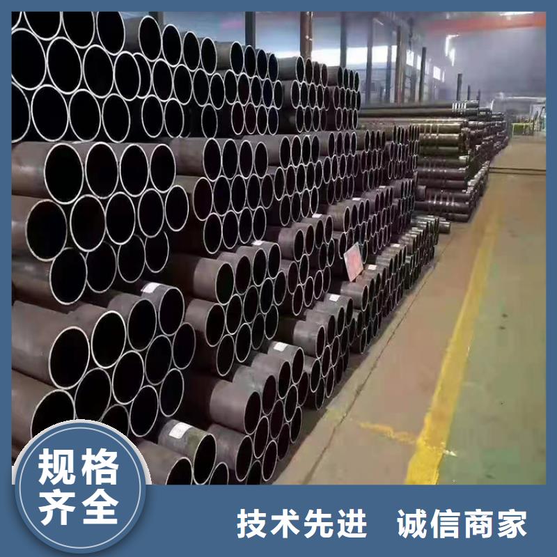 P91合金鋼管2Cr1MoVG合金管2Cr1MoVG合金管按需設(shè)計
