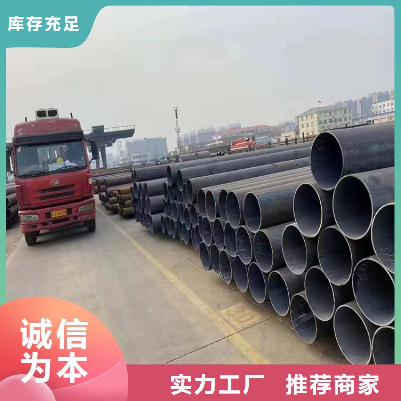 P91合金鋼管合金鋼管種類豐富