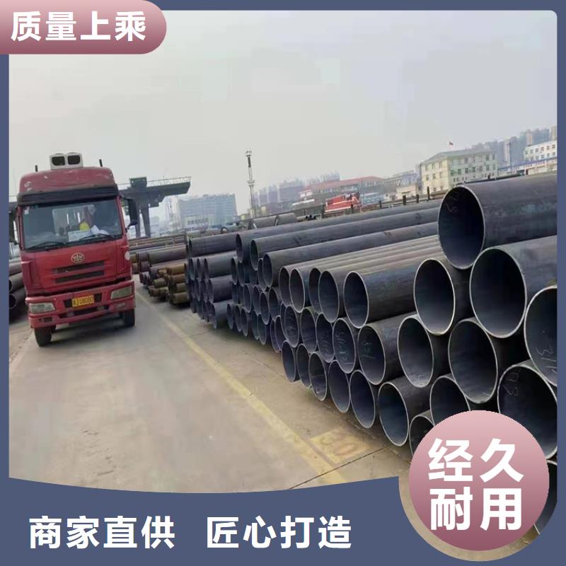 P91合金钢管_15CrMoG合金钢管定制批发