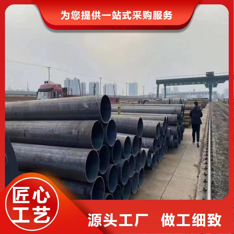 P91合金钢管_15CrMoG合金钢管定制批发
