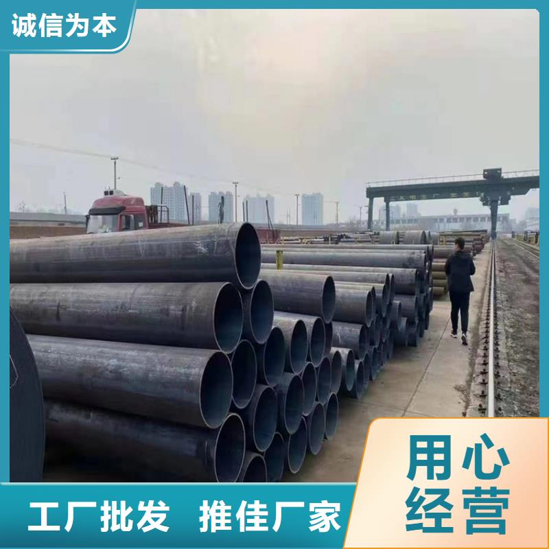 【P91合金鋼管_T91合金管工廠現貨供應】