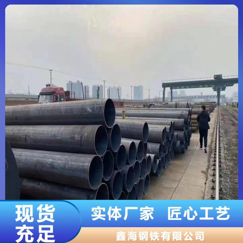 P91合金鋼管P91合金管支持非標(biāo)定制