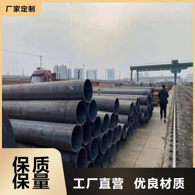 P91合金鋼管-12Cr1MoVG合金管商家