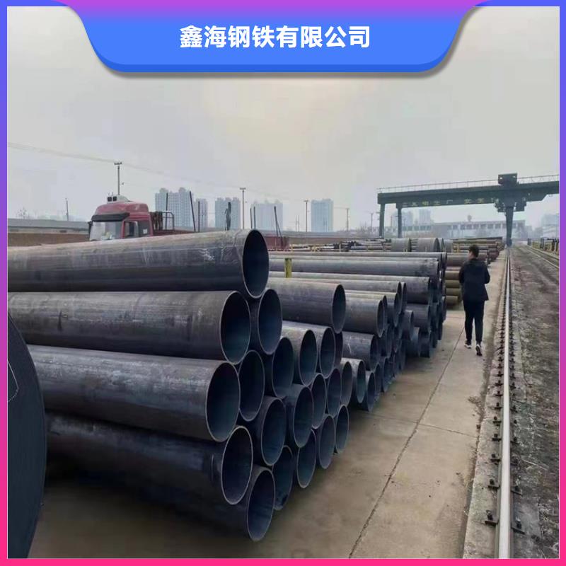 P91合金鋼管_15CrMoG合金鋼管發貨及時