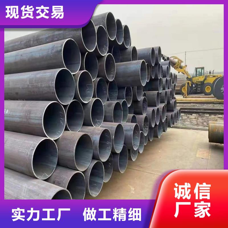 P91合金钢管_15CrMoG合金钢管定制批发