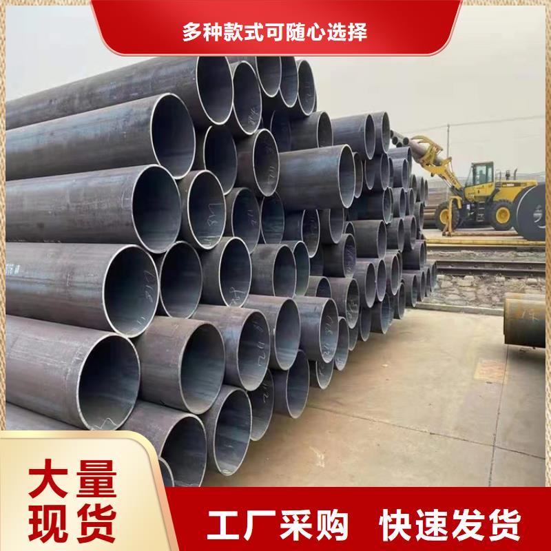 P91合金鋼管_15CrMoG合金鋼管發貨及時