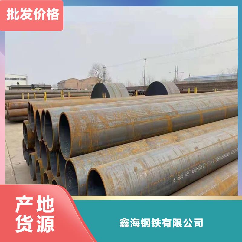 P91合金鋼管_15CrMoG合金鋼管發貨及時