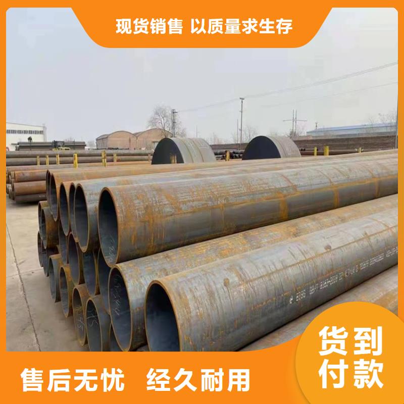 P91合金鋼管,P22寶鋼合金鋼管實拍展現