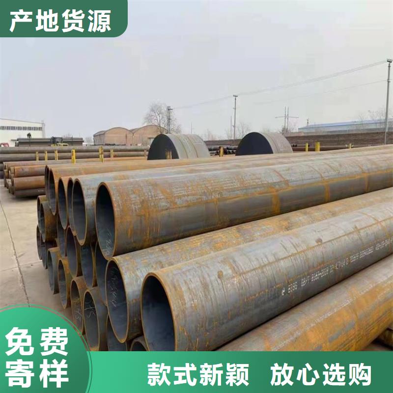 P91合金钢管宝钢合金管厂一周内发货
