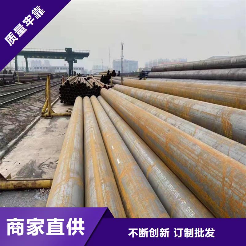P91合金鋼管_15CrMoG合金鋼管發貨及時